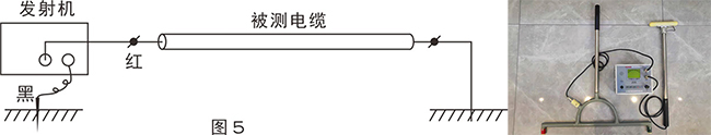 用差分電位法定位故障發(fā)射機接線(xiàn)圖 530A副本.jpg