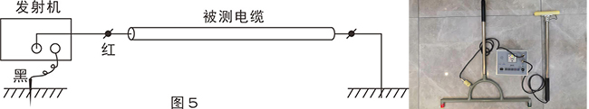 用差分電位法定位故障發(fā)射機接線(xiàn)圖530 副本.jpg