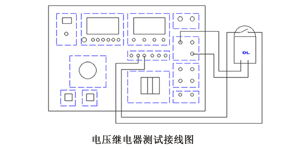 電壓繼電器的測試接線(xiàn)圖 副本.jpg