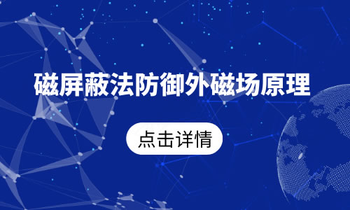 原理簡(jiǎn)述.jpg